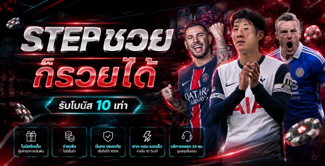 คาสิโนออนไลน์สด TOPHENG168 บาคาร่า รูเล็ต ไฮโล