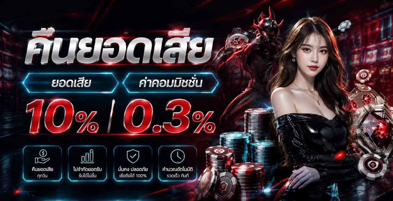 สล็อตเว็บตรง TOPHENG168 รวมค่ายดัง PG JILI Pragmatic