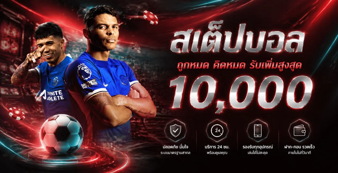 TOPHENG168 สล็อตเว็บตรง รวมค่ายดังกว่า 2,000 เกม